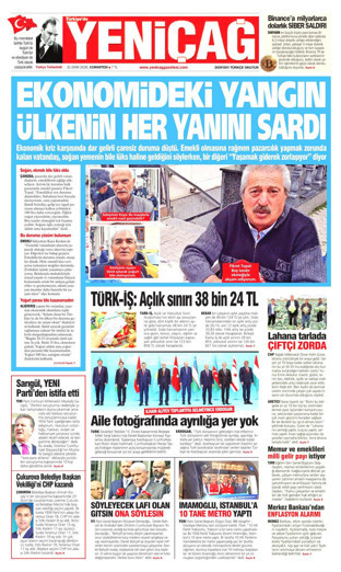 Yeniçağ