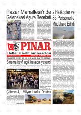 GÖLHİSAR PINAR