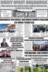 AKÇAKOCA SAHİLİN SESİ