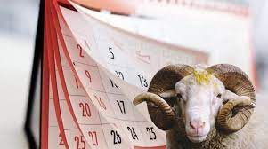 Kurban Bayramı tatili ne zaman başlıyor, kaç gün tatil olacak?