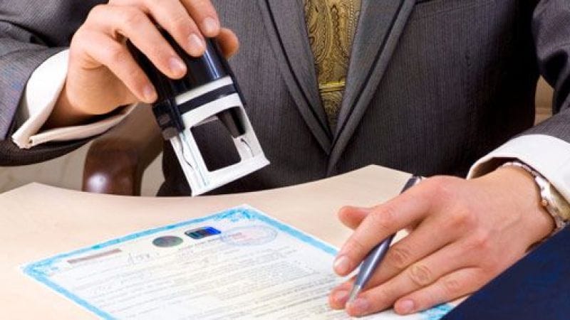 Noter ücretleri değişti